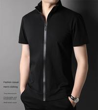 Gambar T-shirt Polos Rafa Lengan Pendek Distro Bandung - Hitam, S dari ROKETCLOTHING undefined 2 Tokopedia