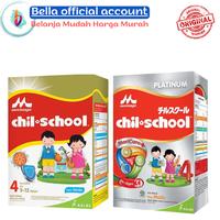 Gambar Morinaga Chil School Vanila Cokelat Strawbery Susu Formula Anak 800 gr - Vanila dari Bella shop TNG undefined 1 Tokopedia