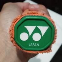 Gambar raket carbonex 15 sp original japan raket badminton bulutangkis legend dari arfjaya abadi undefined 4 Tokopedia