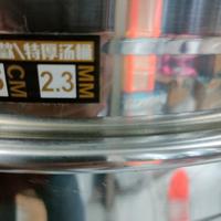 Gambar panci stainless tinggi 30cm lebar 30 cm kapasitas 20 ltr panci multifu dari latans_NEW undefined 5 Tokopedia