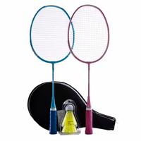 Gambar Set raket badminton anak badminton racket set starter blue pink dari One Fish Store undefined 1 Tokopedia