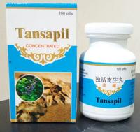 Gambar Obat Herbal Tansapil Merdakan Nyeri Sendi Pegal Linu & Nyeri Pinggang dari CV BERKAH ABADI 8 undefined 3 Tokopedia