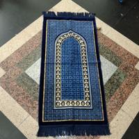 Gambar Sajadah turkey bahan bludru/sajadah marhaba midi uk 50x100 - Biru dari Arun@TPmart undefined 5 Tokopedia