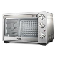 Gambar OVEN MITO MO-999 - Oven low watt MO 999/ MO999 OVEN LISTRIK dari msbjm undefined 2 Tokopedia