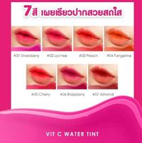 Gambar CATHY DOLL VIT C WATER TINT 2.7G | LipTint Bibir - 03 PEACH dari Beautyofthai undefined 3 Tokopedia