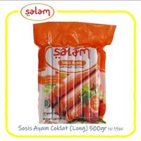 Gambar Sosis Salam Ayam 500Gr (LONG) - coklat dari Zada Frozen Food undefined 1 Tokopedia