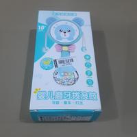Gambar Mainan Kerincingan Import dari bebee baby undefined 2 Tokopedia