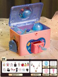 Gambar Mainan Magic Diary kotak hiasan box rahasia perhiasan anak perempuan - Treasure Chest dari SKYANDTREE undefined 5 Tokopedia