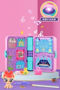 Gambar Mainan Magic Diary kotak hiasan box rahasia perhiasan anak perempuan - Treasure Chest dari SKYANDTREE undefined 2 Tokopedia