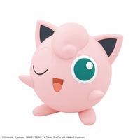 Gambar BANDAI Pokemon Plamo Collection Quick!! 09 - Jigglypuff dari Kyoura Store undefined 2 Tokopedia