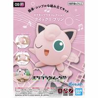 Gambar BANDAI Pokemon Plamo Collection Quick!! 09 - Jigglypuff dari Kyoura Store undefined 1 Tokopedia