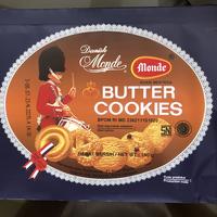 Gambar Monde Butter Cookies 150gr dari Anugrah Jaya Solo undefined 1 Tokopedia