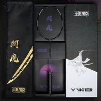 Gambar Full Set Box Raket Badminton Victor Thruster One Piece Enma dari Sports Center undefined 2 Tokopedia