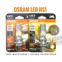 Gambar Lampu LED Motor OSRAM LED HS1 H4 12v Scoopy Fi Verza CB150 CBR150R - Putih dari Perdana Autoparts undefined 1 Tokopedia