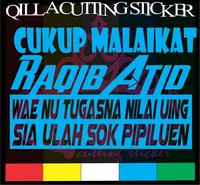 Gambar Cuting stiker kata Cukup Malaikat stiker mobil cuting kata2 - Hitam, 30x20cm dari BINTANG ART-CUTTING STICKER undefined 4 Tokopedia