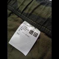 Gambar Celana Ezy Relax 68-76cm UNIQLO Original (Preloved) CamoA-702 dari MongBrandedSecond undefined 4 Tokopedia