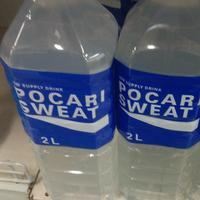 Gambar pocari sweat 2 liter dari wrxstore undefined 1 Tokopedia