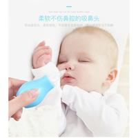 Gambar Sedot Ingus / Pembersih Ingus / Sedotan Ingus - Biru dari Zahra Shop31 undefined 3 Tokopedia