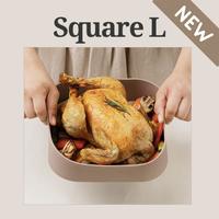 Gambar Balsang Air Fryer Silicone pot Square L / Kotak dari Wijaya Homewares undefined 1 Tokopedia