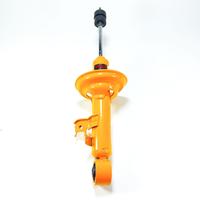 Gambar SHOCK KAYABA ULTRA KYSU-SP8443-44 KIJANG INNOVA FRONT (DELIVERY) dari Capella Patria Utama undefined 4 Tokopedia