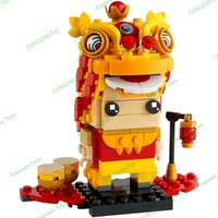 Gambar LEGO 40540 BrickHeadz Lion Dance Dancer - Chinese New Year dari Express Toys undefined 4 Tokopedia