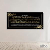 Gambar Kaligrafi surah al fatihah dinding bingkai pictbox aesthetic modern dari Kawulo Alit_NEW undefined 3 Tokopedia