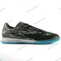 Gambar Sepatu Futsal ORI SPECS ACCELERATOR LIGHTSPEED 3LX MK ELITE IN - Black dari One-One Sport undefined 3 Tokopedia