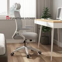 Gambar kursi kantor kerja kursi jaring staff direktur manager kursi komputer - HITAM PUTIH dari FURNITURE STOREE undefined 3 Tokopedia