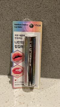Gambar ynm rainbow balm dari pei pea undefined 1 Tokopedia
