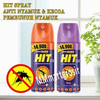 Gambar HIT ANTI NYAMUK & KECOA SPRAY 180ml dari mmmartgrosir undefined 1 Tokopedia