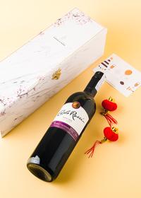 Gambar Wine Gift Box / Kotak Hamper - Wine box - single wine box dari Viva La Vino undefined 1 Tokopedia