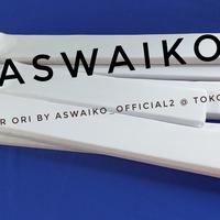 Gambar Spalk, Bidai set tas (3 ukuran sepasang), untuk praktur alat p3k - putih logo PMI dari aswaiko official store undefined 4 Tokopedia