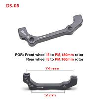 Gambar Adaptor Kaliper Rem Cakram Sepeda 180mm 203mm IS PM Merk Ztto - F/R 180 PM dari techdeckuser undefined 2 Tokopedia