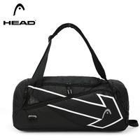 Gambar HEAD/Hyde tas tangan/ransel kebugaran olahraga berkapasitas besar - Putih dari HEAD Toko Ransel Resmi Resmi undefined 4 Tokopedia