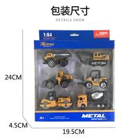 Gambar Mainan Miniatru Diecast Truk Traktor Buldozer Excavator Konstruksi - Biru dari ArsjadShop undefined 5 Tokopedia