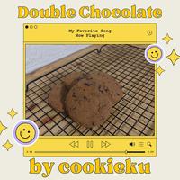Gambar Fudgy Cookies dari Cookieku varian rasa Double Choco isi 6 - 4 pcs dari Cookieku Fudgy Cookies undefined 1 Tokopedia