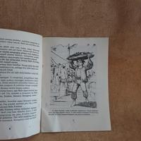 Gambar Buku cerita rakyat : Si Malin Kundang cerita dari sumatera barat dari CafeBukukuLawas undefined 2 Tokopedia