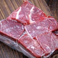 Gambar Daging Sapi Potong Rendang Fresh Frozen Kemasan 1/2 Kg, 500 gram. dari Doyan daging Tanggerang undefined 2 Tokopedia
