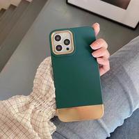 Gambar Case iPhone 12 GOLD PLATING Premium Casing Phone Pro Max Promax - Cream, iPhone 12Pro dari Should Be Case undefined 1 Tokopedia
