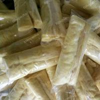Gambar GLASSWOOL KUNING LIPAT PADAT dari R@h@yu undefined 1 Tokopedia