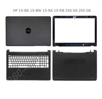 Gambar Casing Laptop HP 15-BS 15-BW 15-RA 15-RB 250 G6 255 G6 - LCD Back Cover dari Gunapart undefined 1 Tokopedia