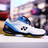 Gambar Sepatu Badminton Yonex SHB65Z3 Power Cushion 65 Z Men SHB65Z3MEX W/OB - 47|31cm dari Sportallica undefined 2 Tokopedia
