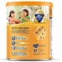 Gambar Bebelac 3 Susu Pertumbuhan Anak 1-3 Tahun Vanila 800 g dari Hiven Store undefined 3 Tokopedia