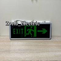 Gambar LAMPU EMERGENCY/EMERGENCY LAMP EXIT PANAH 2 SISI/LAMPU EXIT 2 SISI dari zona electric undefined 3 Tokopedia