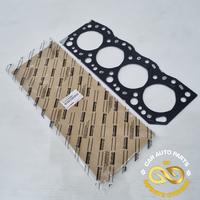 Gambar PACKING HEAD GASKET CYLINDER ONLY KIJANG 7K DIESEL 2L PLAT dari INFINITE OTO5 undefined 1 Tokopedia