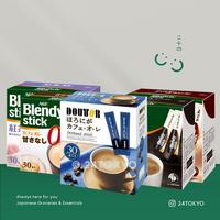 Gambar Kopi sachet instant Jepang doutor coffee (bittersweet - 30s) - Bittersweet D dari 24Tokyo undefined 1 Tokopedia