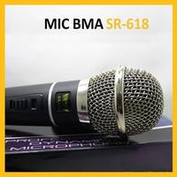 Gambar Microphone BMA SR-618 dari Pro Sound Store undefined 2 Tokopedia