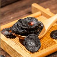Gambar BIJI DA JIE GUO/CASSIA FISTULA SEEDS/BIJI ASAM TRENGGULI/HERBAL - 250 gram dari Organic Herbs Tea undefined 2 Tokopedia