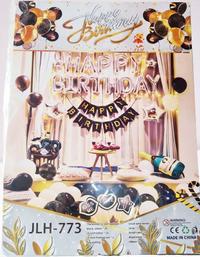 Gambar Set paket balon dekorasi ulang tahun/ Paket Dekorasi Ultah - JLH-721 dari Nerd Party undefined 1 Tokopedia