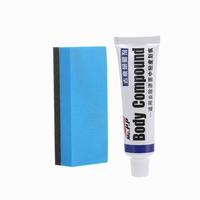Gambar Krim Penghilang Baret Lecet Halus Mobil Motor Helm Body Compound Cream dari NQB STORE undefined 4 Tokopedia